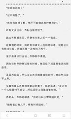 开云官方网页版